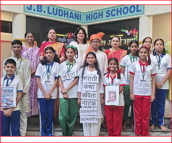 MARATHI DIVAS CELEBRATION - 2025